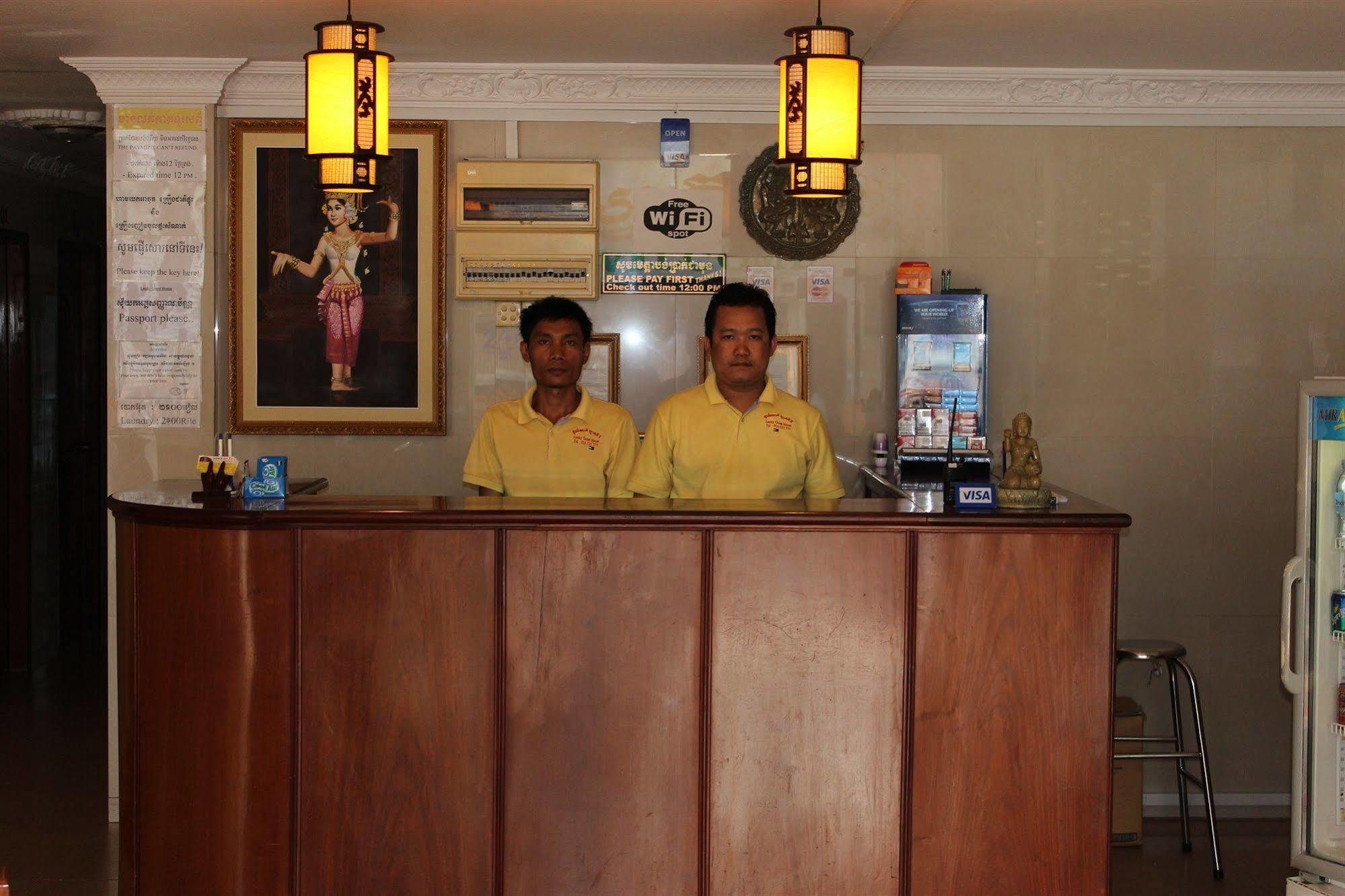 Lucky 2 Guesthouse Phnom Penh Eksteriør bilde